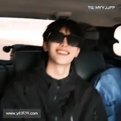 束婉义